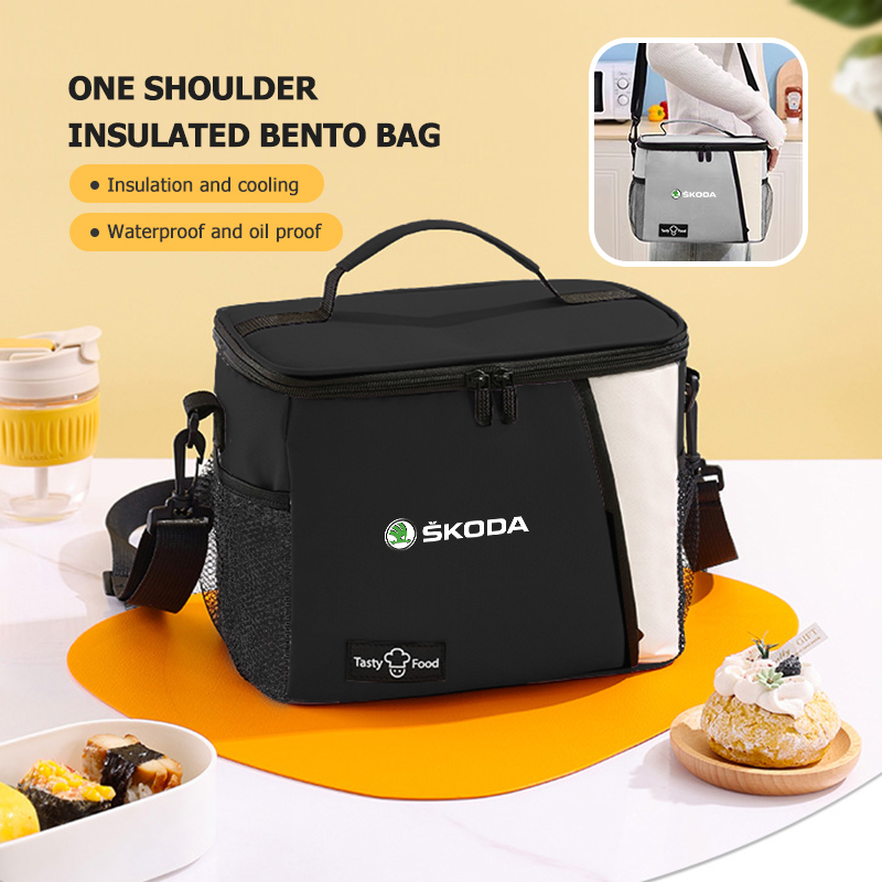 Food Storage Yeti - シュコダ車のロゴ入り弁当バッグ食品保存断熱ボックスランチケースルームスターシティゴエンヤクビジョンS派生品イエティスカラ用