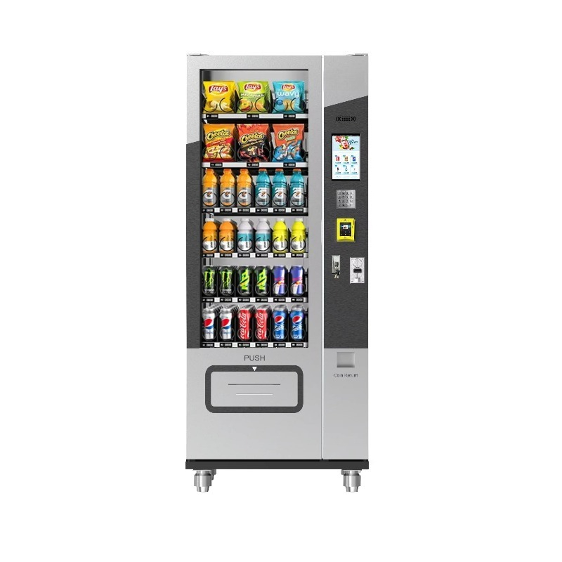 Food Storage Zone - ペットモール商業用自動販売機は、人間用の飲み物やスナック用の独立した保管ゾーンがあり、ペットフード製品エリアとは分離されています。