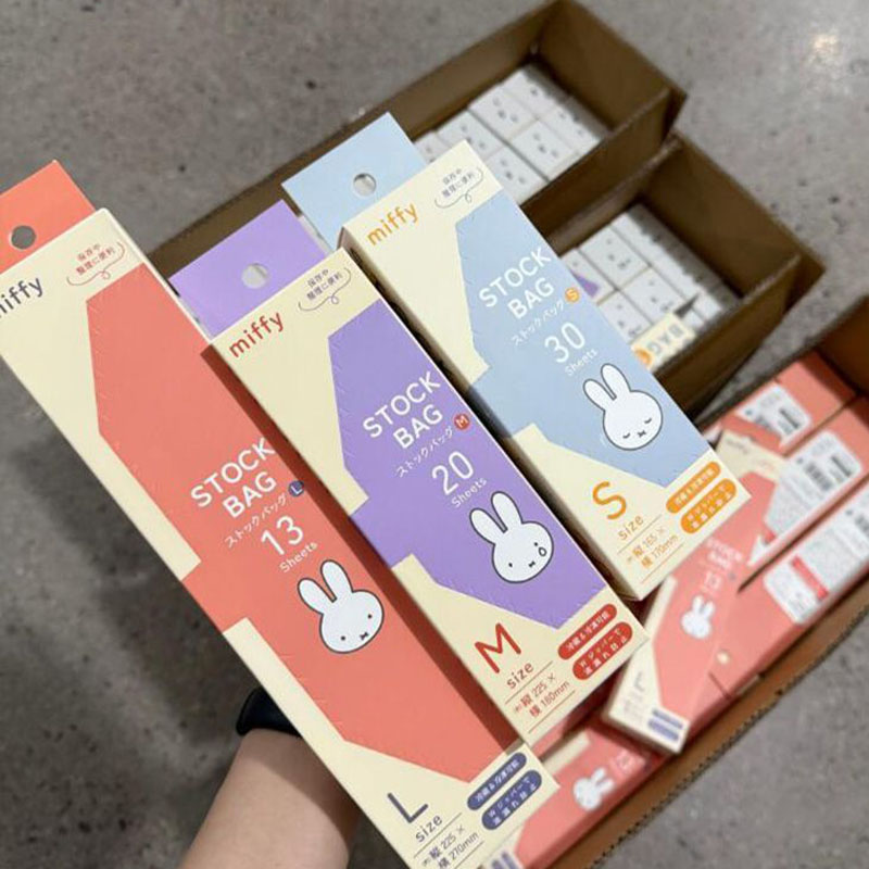 かわいいミッフィー食品グレードジップロック保存袋再利用可能な - Food Storage Room のレビューと価格
