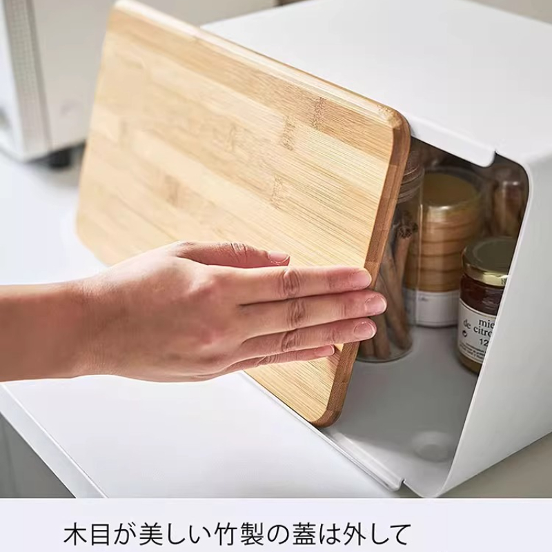 キッチン収納用竹製ブレッドボックス、スナック整理用気密食品容 - Bread Box Bamboo のレビューと価格