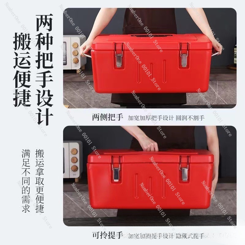 60Lステンレス製断熱フードトランスポートボックス業務用クー - Food Storage In Cooler のレビューと価格
