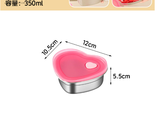 2025年新型304ステンレス鋼製ハート型シリコン蓋付き食品 - Food Storage Silicone のレビューと価格