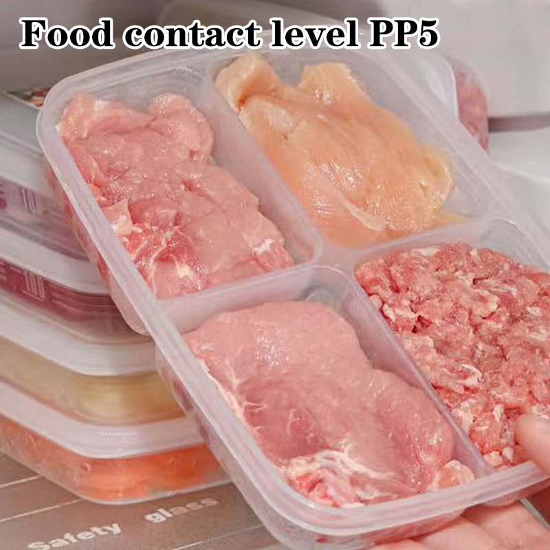 新しい【4グリッドプラスチック収納ボックスポータブルコンパー - Food Storage Square Containers のレビューと価格