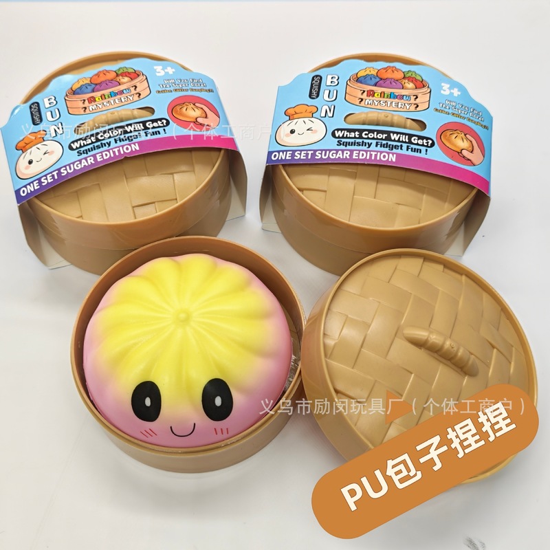 エイリアン スクイーズ プー スローリバウンド 蒸しパン シ - Food Storage Hot のレビューと価格