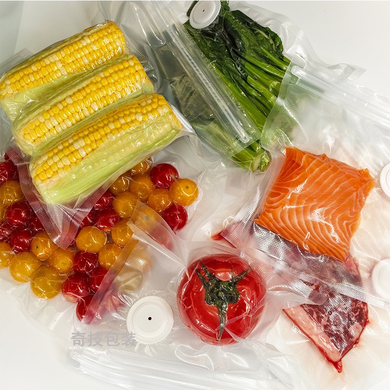 新しい再利用可能な真空保存袋 キッチン野菜果物包装袋 食品シ - Food Storage Hot のレビューと価格