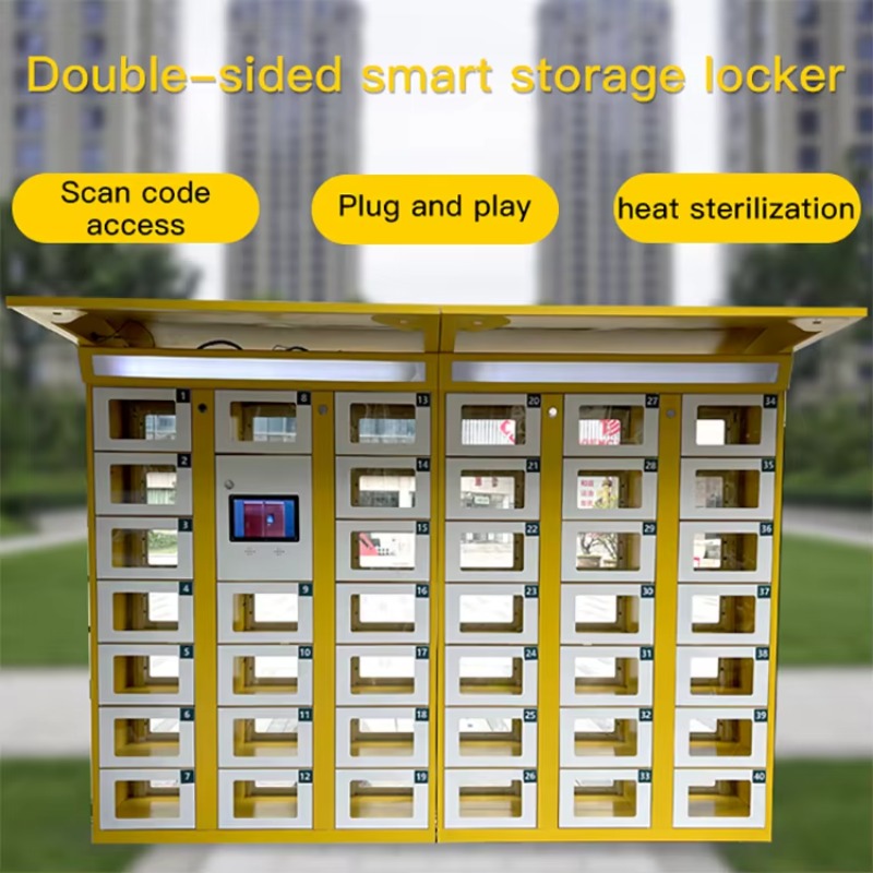 カスタム両面ロッカー電子ロック付き冷間圧延鋼スマート食品保管 - Food Storage Locker のレビューと価格
